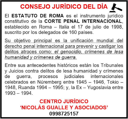 Domingo, 25 de julio de 2021