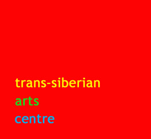 trans-siberian arts centre