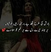 Barish whatsapp Status,Rain poetry