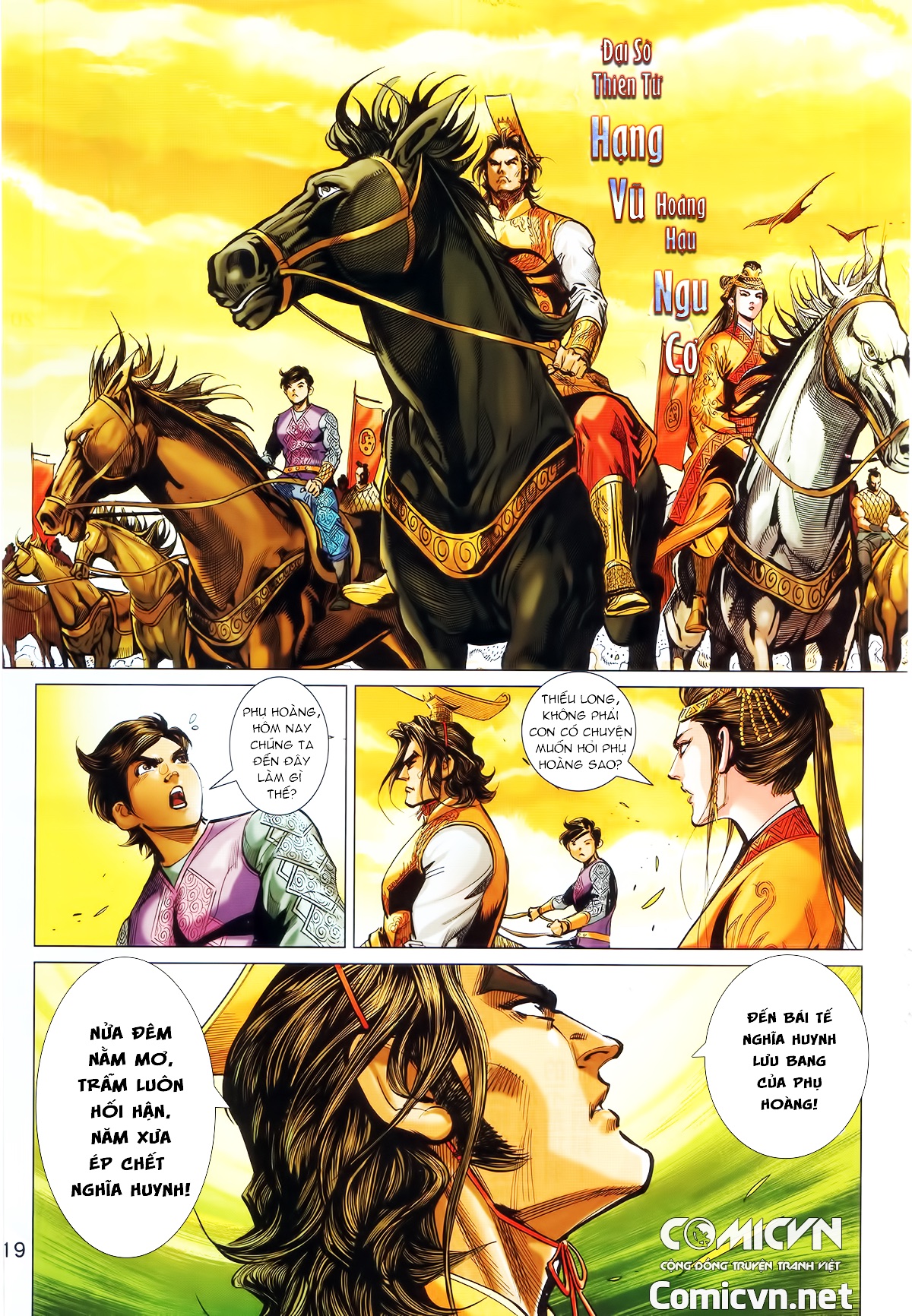 Hoàng Triều Quân Lâm Chap 12.2 - Next Chap 13