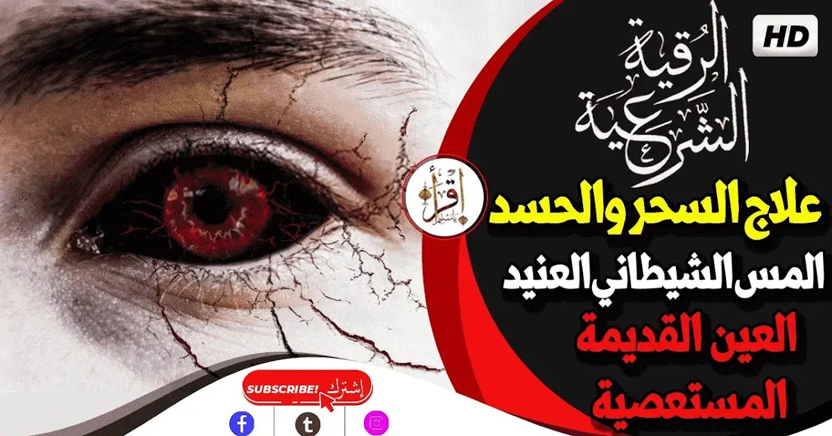 إقرأ موقع إسلامي لإثراء المحتوى العربي الإسلامي