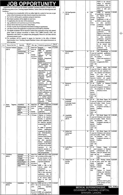 Government Teaching Hospital Shahdara Lahore Jobs 2019 Latest advertisement https://jobspk.xyz/2019/10/government-teaching-hospital-shahdara-lahore-jobs-2019-latest-advertisement.html
