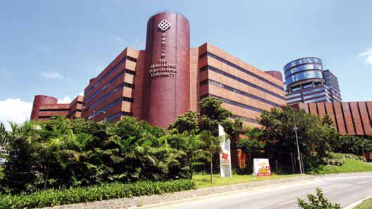 Hong kong polytechnic university phd thesis