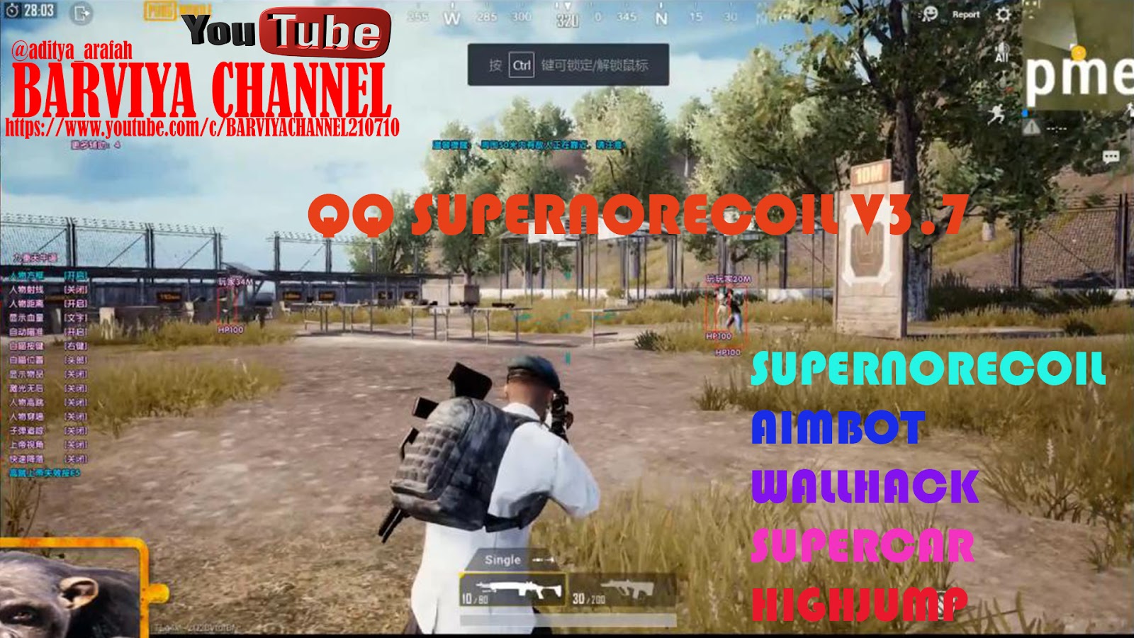 Download aimbot for pubg фото 119