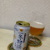 サッポロビール「サッポロ冬物語」（Sapporo Beer「Sapporo Huyu-Monogatari」）〔缶〕