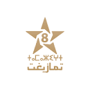 تمازيغت تمازيغت
