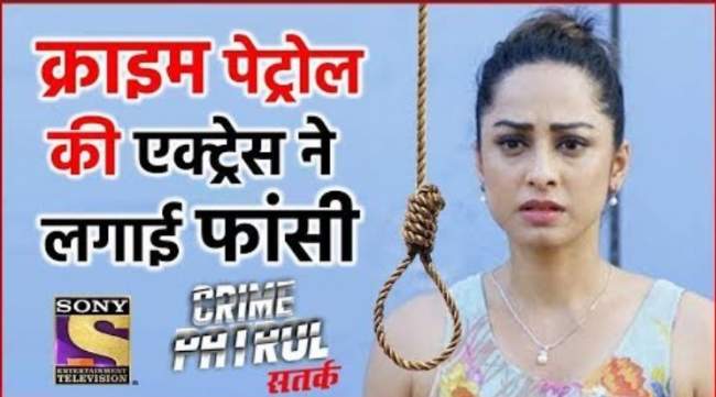 crime-petrol-actress-preksha-mehta-cxommits-suicide-at-indore-in-mp