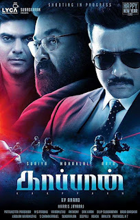 Kaappaan First Look Poster 2