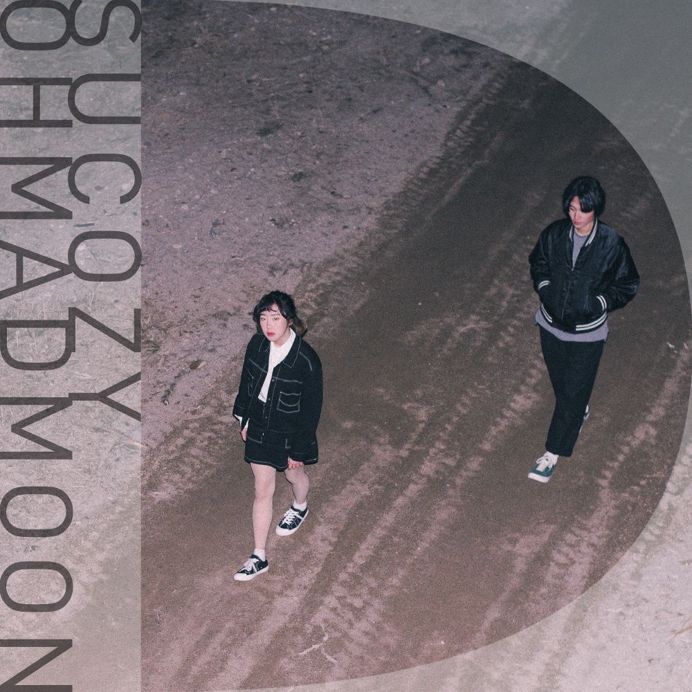 sucozy, ohmadmoon – Martini Haze – Single