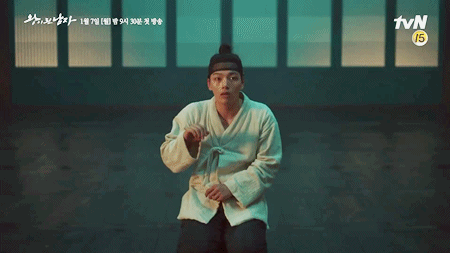 더쿠 - 하선과 이헌의 첫만남.gif