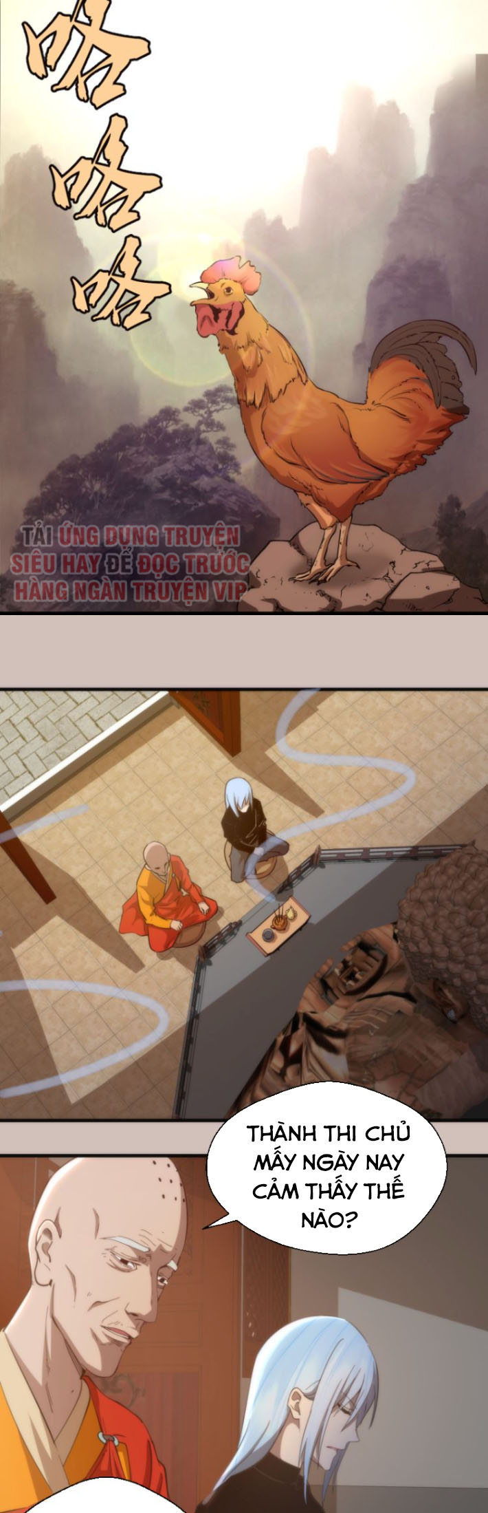 Cao Đẳng Linh Hồn Chapter 108.5 - AB Truyện