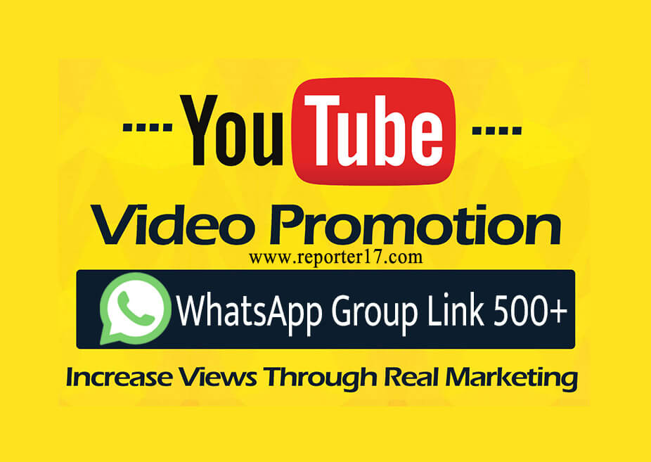 Updated 500+ Whatsapp Youtube Promotion Group link 2020