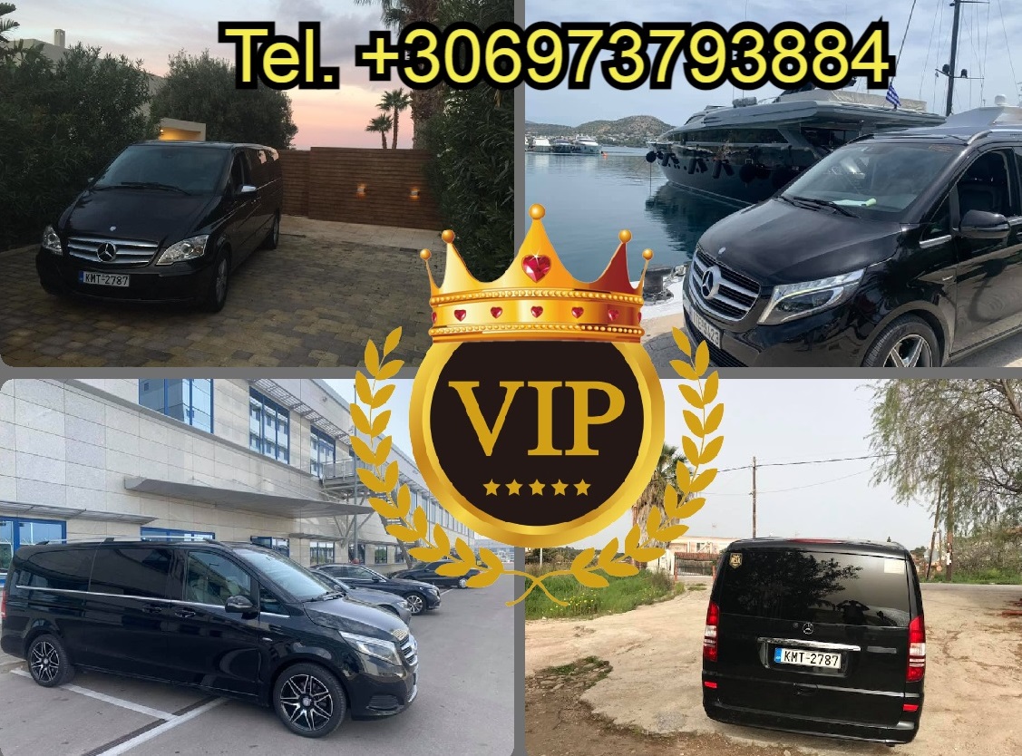 CREECE AIRPORT VIP TRANSFER