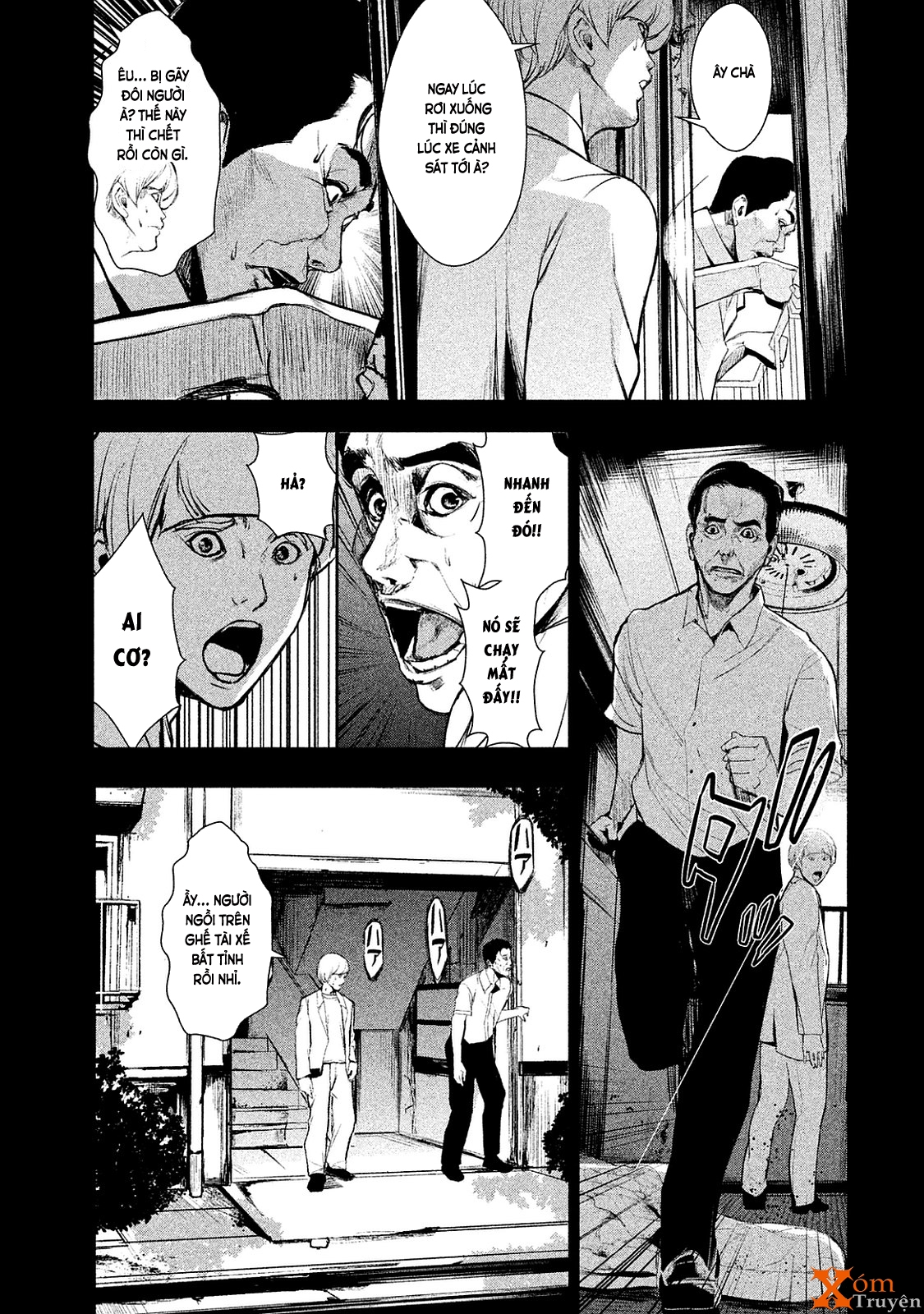 Shokuryou Jinrui chap 12
