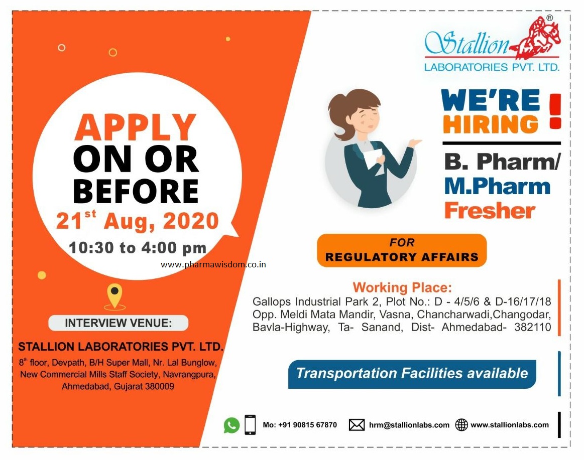 Stallion Laboratories Pvt. Ltd Hiring B.Pharm / M.Pharm Freshers