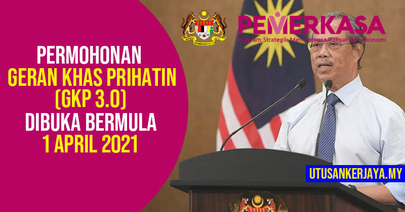 Gkp 3.0 permohonan baru online