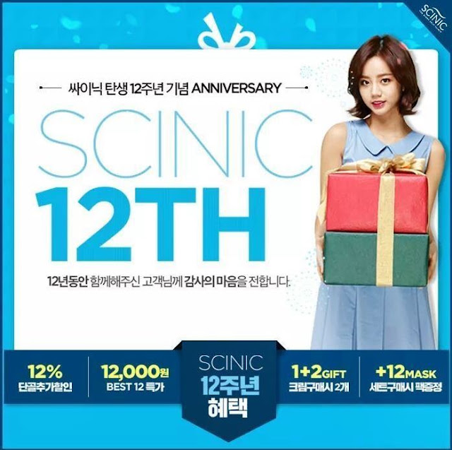 현재 광고 엄청 찍는 혜리 ㄷㄷ.jpgif | 인스티즈