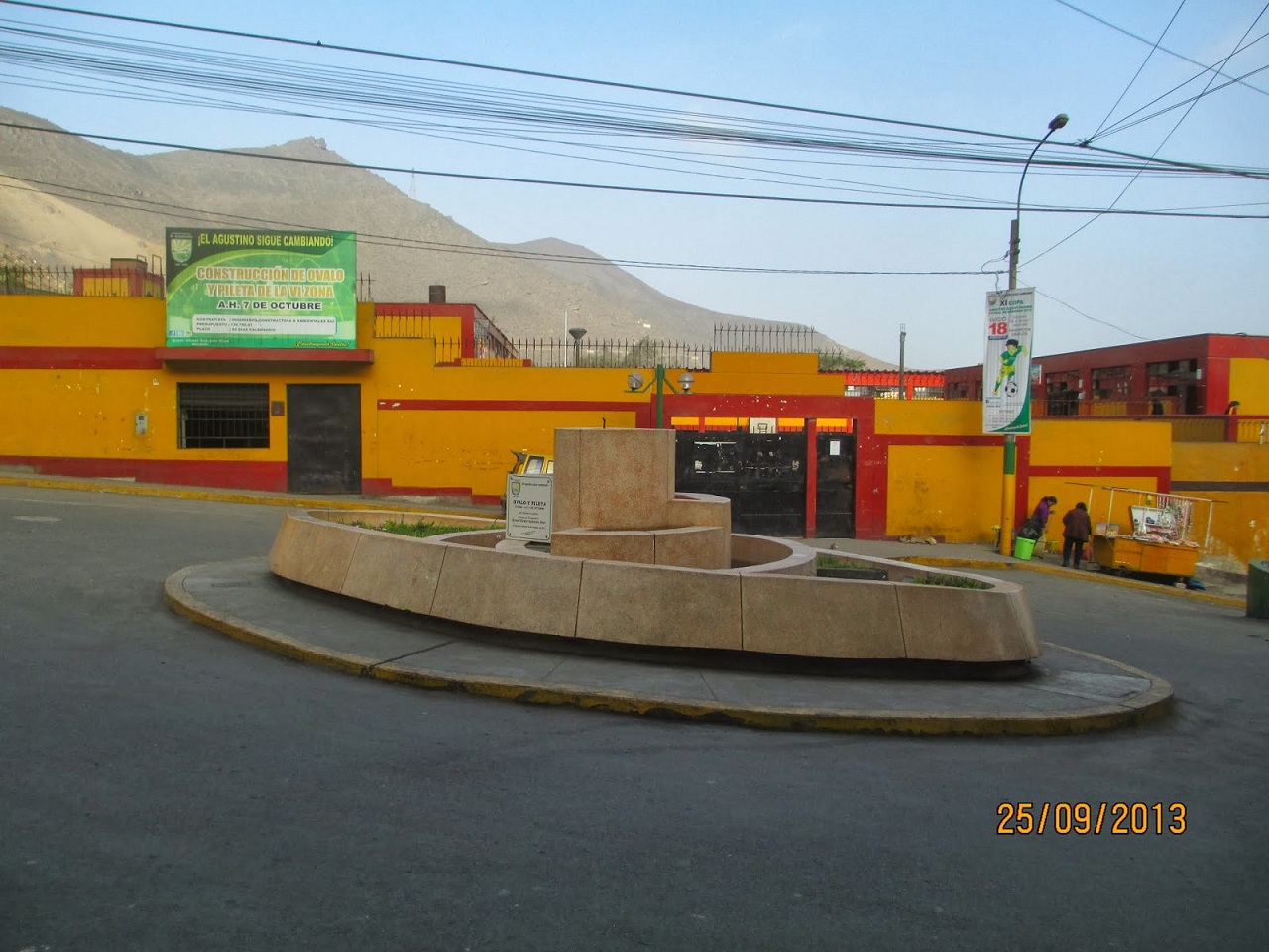 Inicial 046 LOS LIBERTADORES DE AYACUCHO - El Agustino