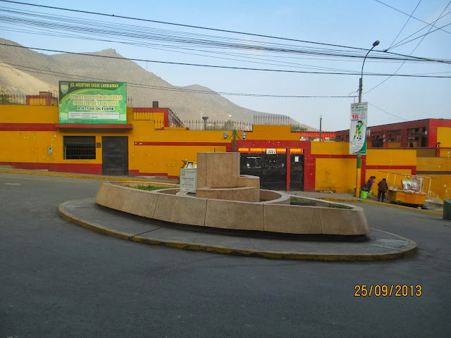 Colegio 046 LOS LIBERTADORES DE AYACUCHO - El Agustino