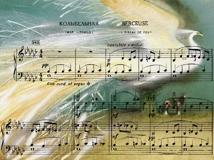 детский сон живопись. колыбельная птицы. колыбельная живопись. спи моя радость усни текст колыбельной. колыбельная птицы.