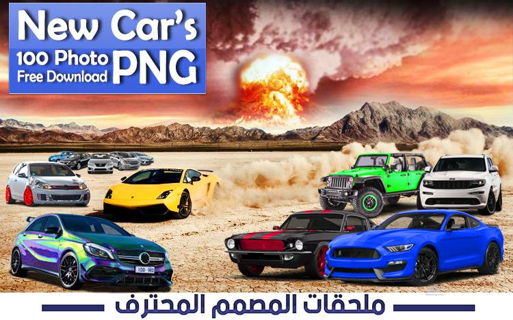 44+ Picsart خلفيات اماكن للفوتوشوب Gif