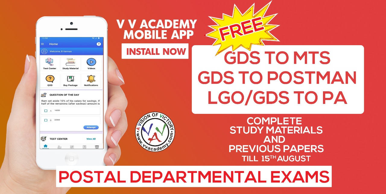 V V ACADEMY (A VISION OF VICTORY) Postal GDS to PA / GDS to POSTMAN