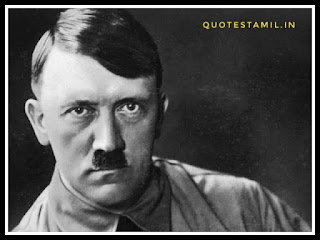 Hitler quotes in tamil
