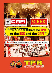 [GREEK ELECTIONS] OPEN LETTER FROM THE TPR TO THE EEK AND THE CRFI