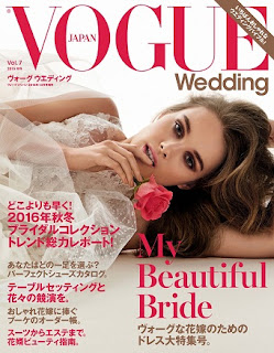 Vogue Wedding Japan