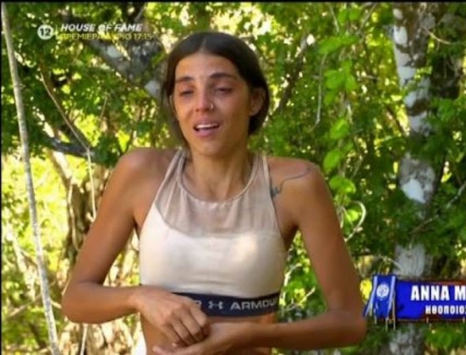 Survivor 4 - Βέλλη: «Ο άνθρωπος μου με ξέρει αλλά έχουμε να μιλήσουμε μήνες»