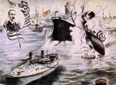 18 Οκτωβρίου του 1912 Ο Νικόλαος Βότσης και ο Τορπιλισμός του τουρκικού θωρηκτού «Φετίχ Μπουλέντ»  