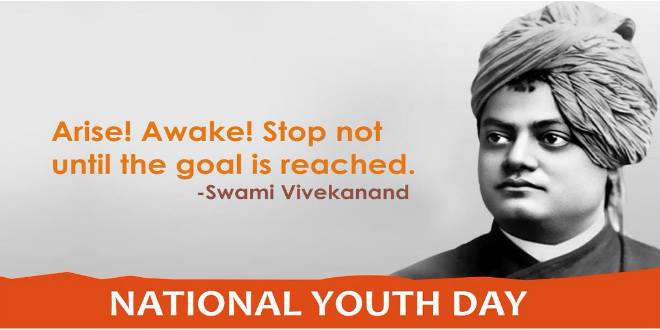 National Youth Day Wishes Awesome Picture