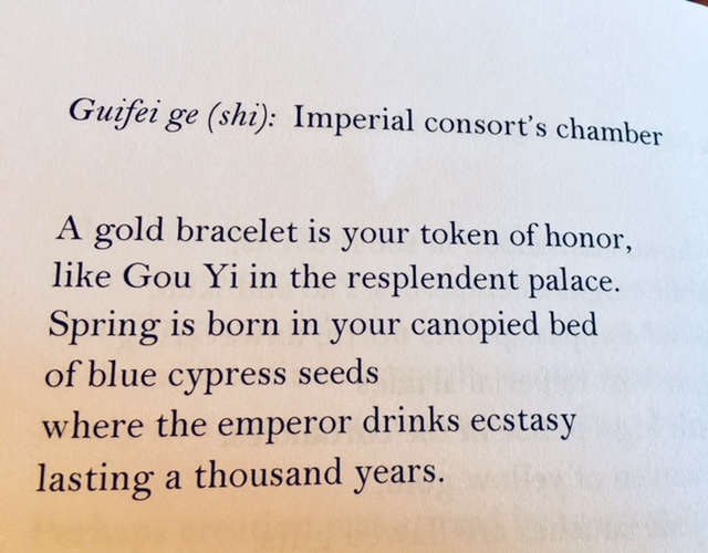 Galatea Resurrects 2018 (A Poetry Engagement) DOUBLED RADIANCE by LI