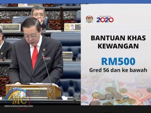 Bantuan Khas Kewangan RM500 untuk Kakitangan Awam #Belanjawan2020