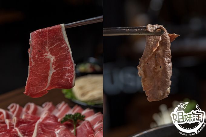 火鍋 雞湯 高雄 美食 推薦 貓頭鷹鍋物 鳳山區 獨家