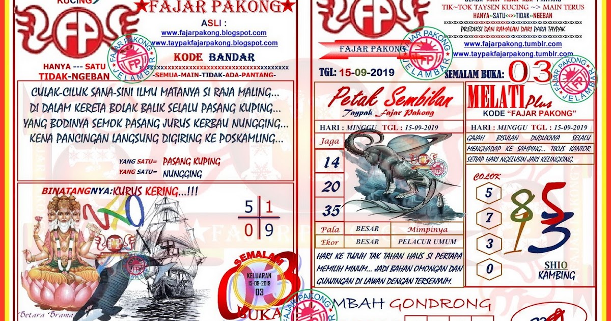 Tay Pak Fajar Pakong Lama Hari Ini Kode 15 09 2019