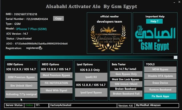 world mobile icloud bypass tool pro v2.1 world mobile icloud bypass tool pro v2.1