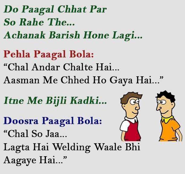 jokes in Hindi Hindi non veg jokes app 2019 on husband wife non veg jokes.....