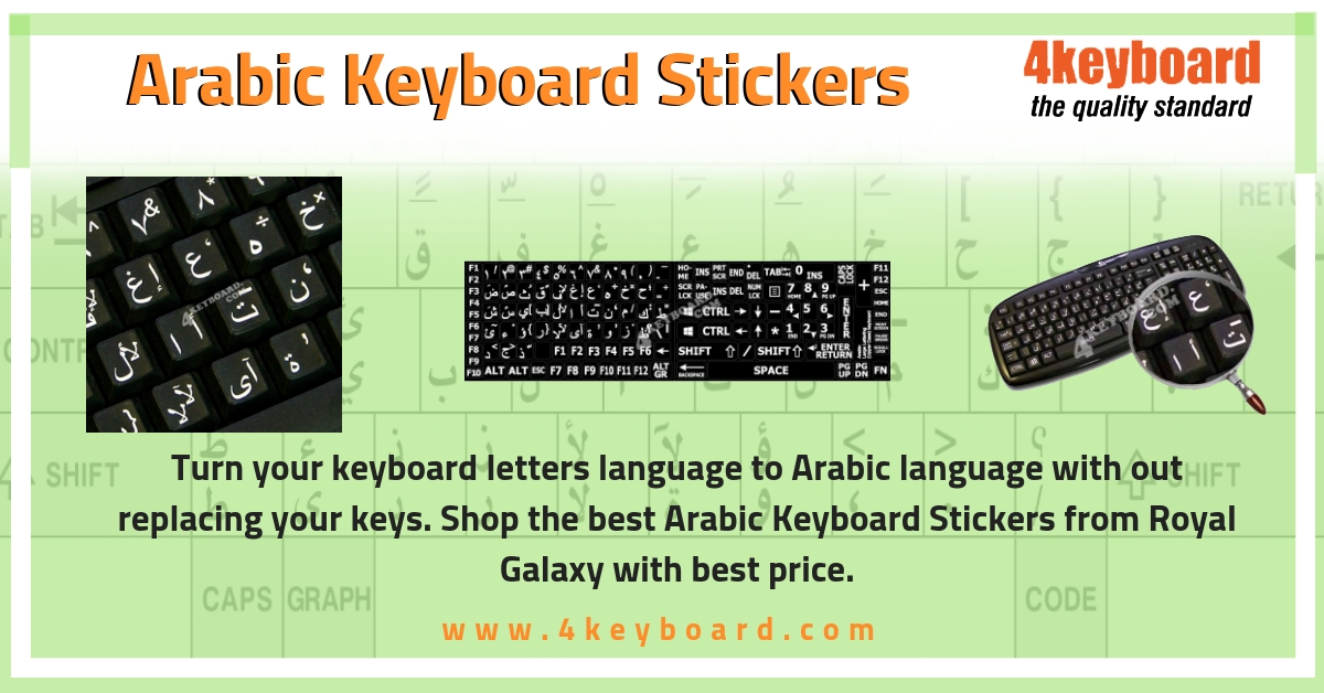 Arabic keyboard Stickers online Royal Galaxy