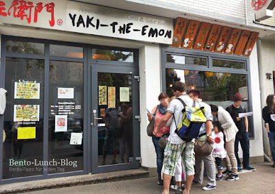 Unser Sailor Pride Programm Fur Die Dokomi 2015 Sailormoongerman