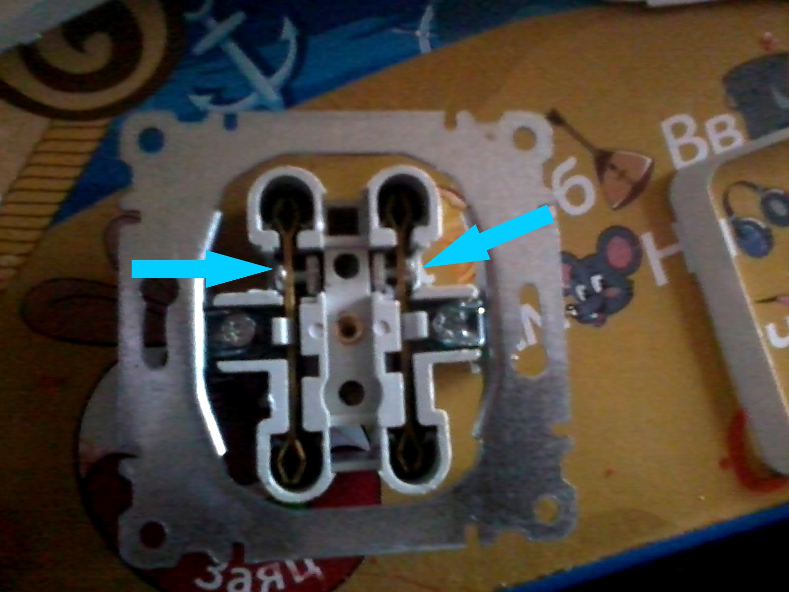 Замена розетки ссср на новую