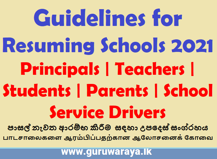 Guidelines for Resuming Schools 2021