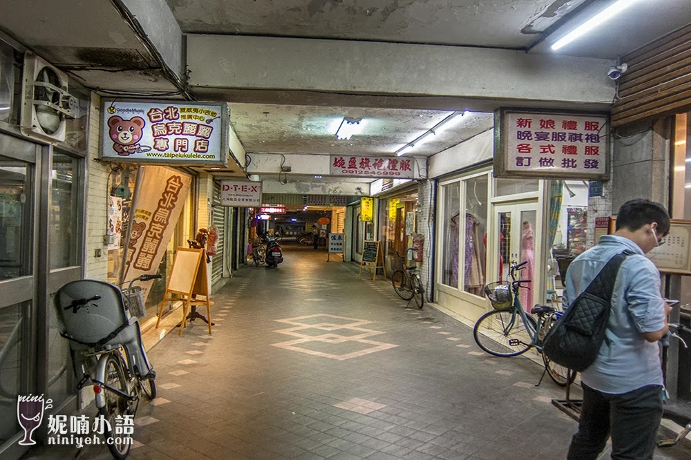 【東區美食】江蘇菜盒店。味美不怕巷弄深的神隱美食 【東區美食】江蘇菜盒店。味美不怕巷弄深的神隱美食