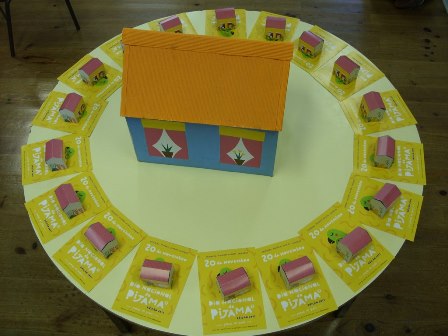 Imagem