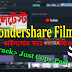 Wondershare Filmora Best Video Editing Softwer Full Install 