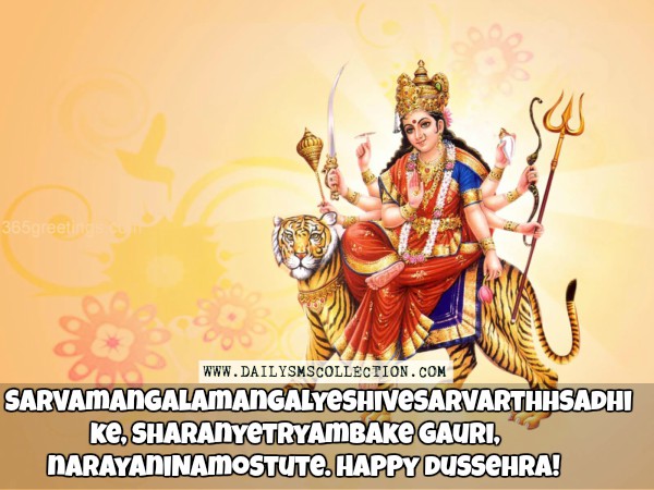 Happy Dussehra Images Wishes Quotes