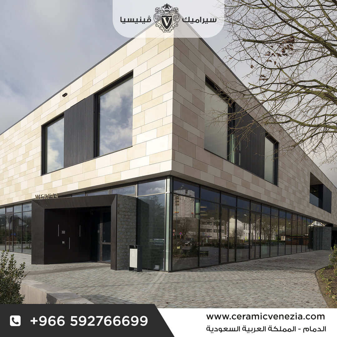 محلات سيراميك الرياض