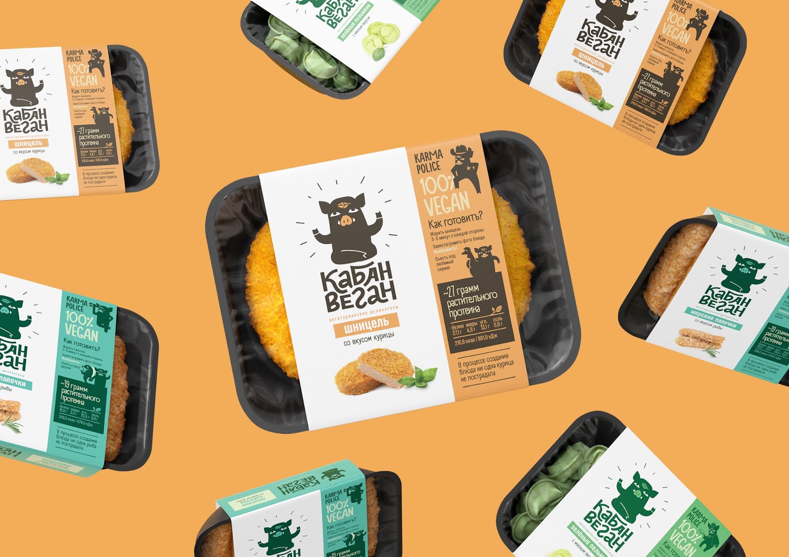 Kaban Vegan Convenience Foods Packaging Of The World