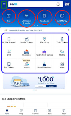 how to use Paytm wallet