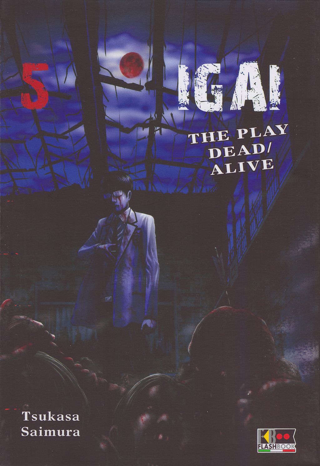 Igai The Play Dead/Alive disponibile il quinto volume ZOMBIE